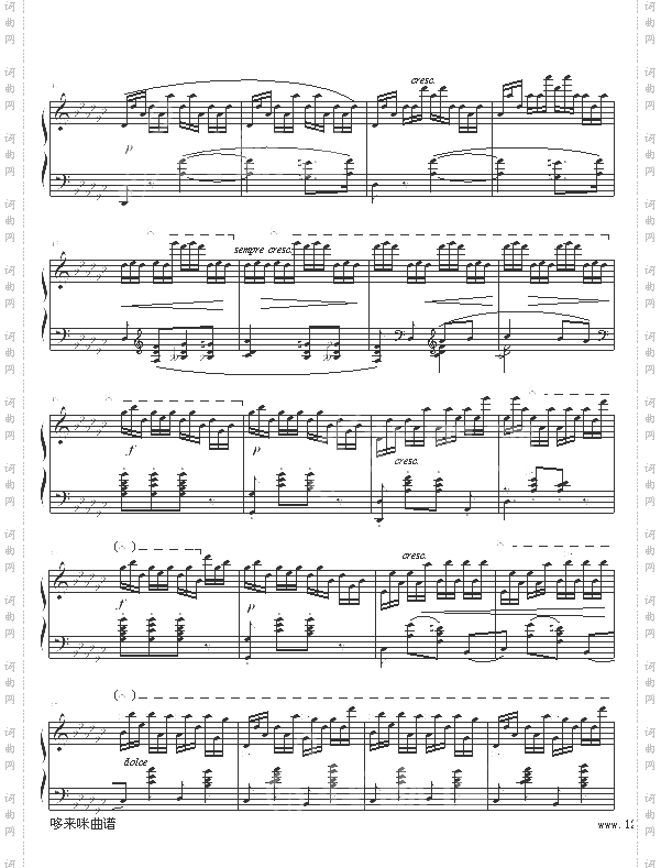 黑键练习曲-肖邦