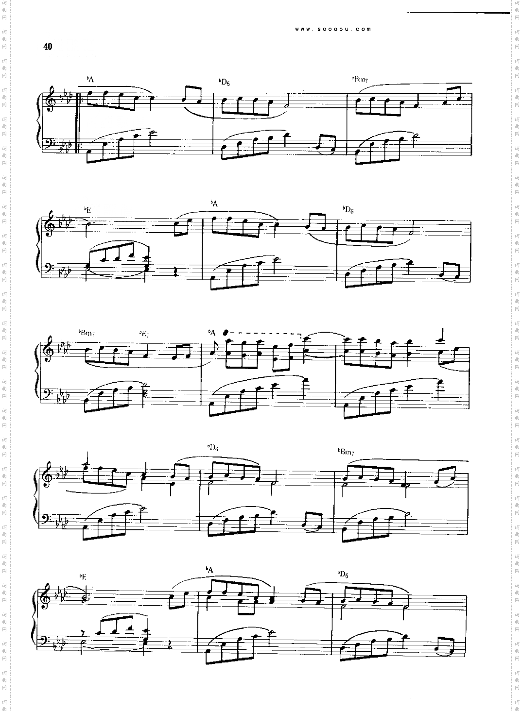 新鸳鸯蝴蝶梦键盘类钢琴