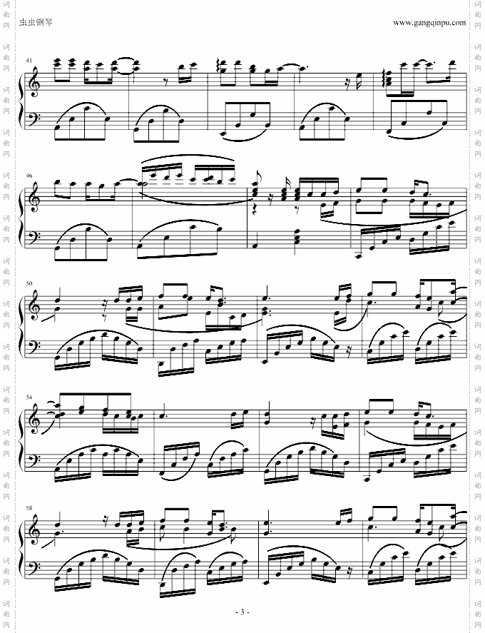 一千个伤心的理由