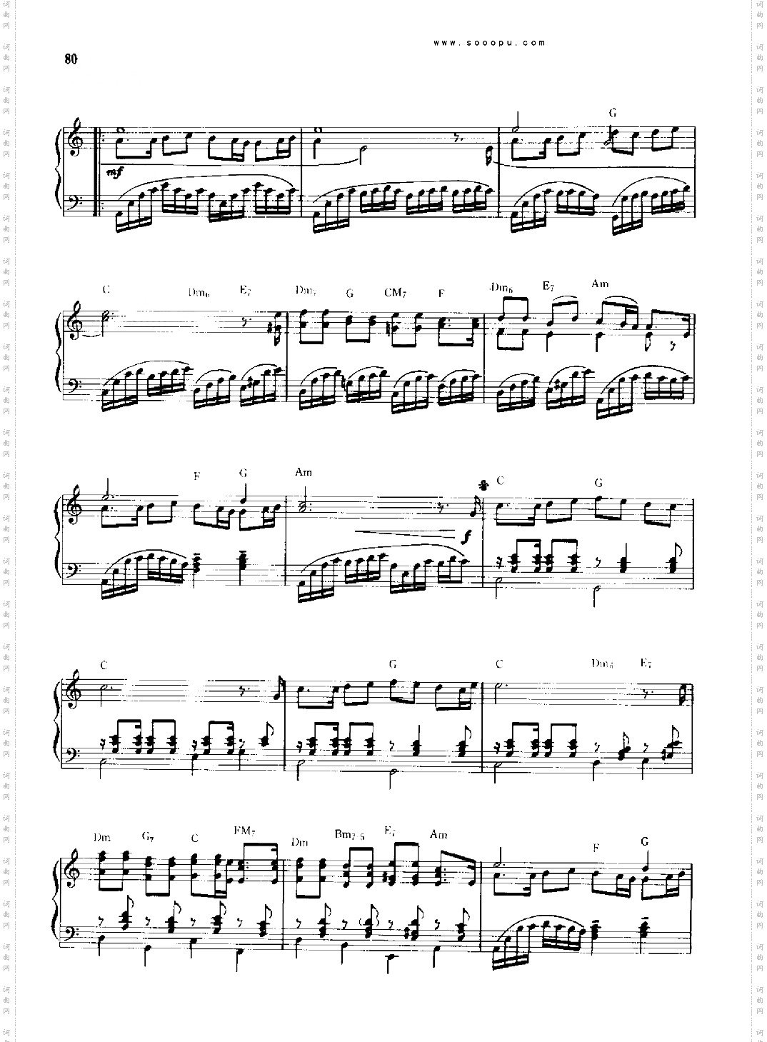 情网键盘类钢琴