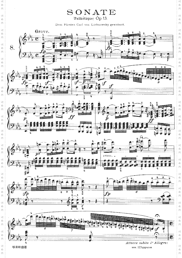 C小调第八琴奏鸣曲悲怆Op—13-贝多芬