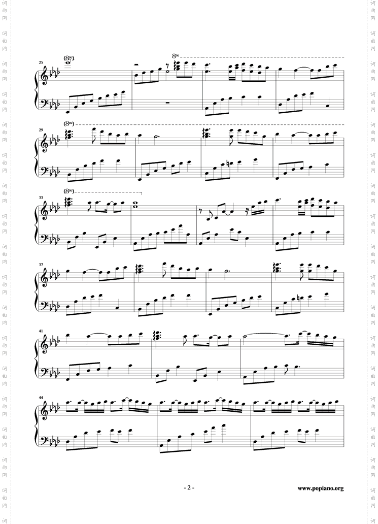 MyHomepianosolo