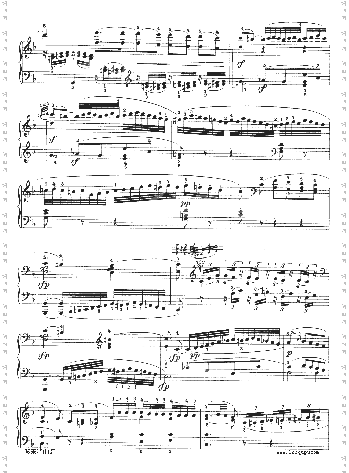 f小调第一钢琴奏鸣曲-贝多芬