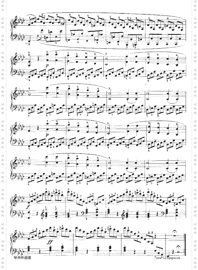 f小调第一钢琴奏鸣曲-贝多芬