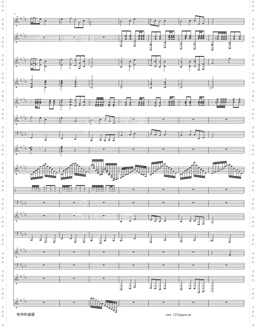 今夜无眠-中国名曲