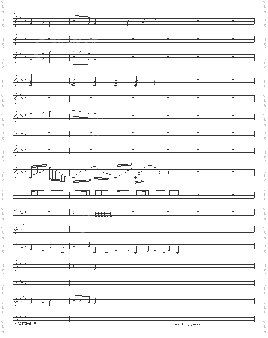 今夜无眠-中国名曲