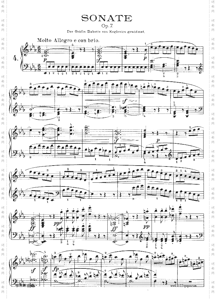 降E大调第四钢琴奏鸣曲-Op.7-贝多芬