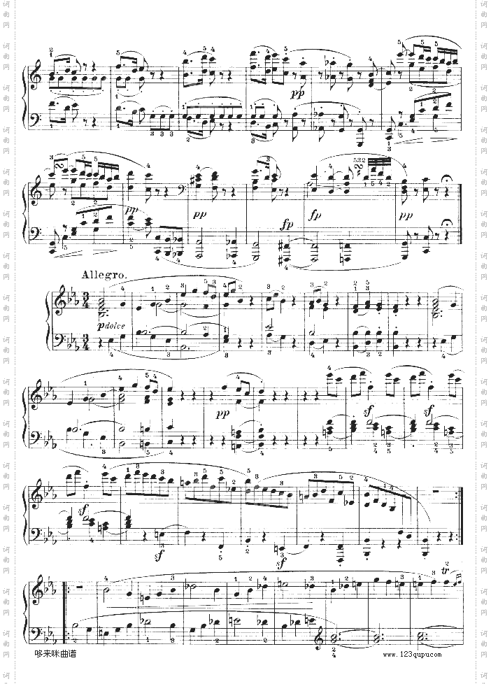 降E大调第四钢琴奏鸣曲-Op.7-贝多芬