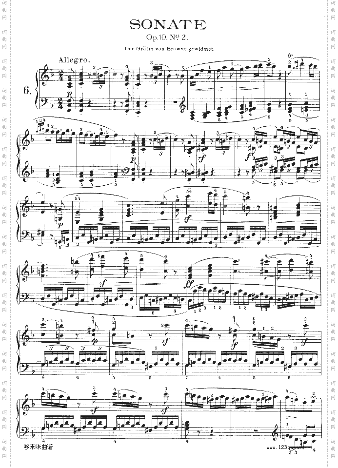 F大调第六钢琴奏鸣曲-Op.10—2-贝多芬
