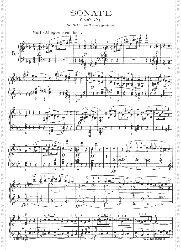 C小调第五钢琴奏鸣曲-Op.10—1-贝多芬