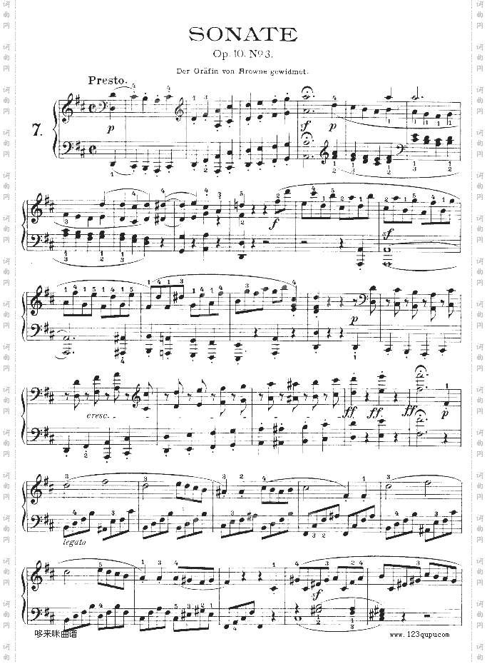 D大调第七钢琴奏鸣曲-Op.10No--3-贝多芬