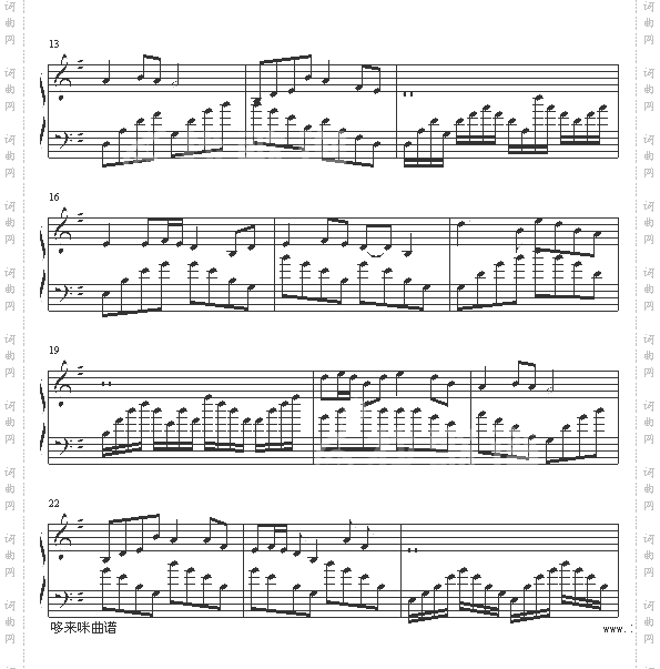 为了谁-中国名曲