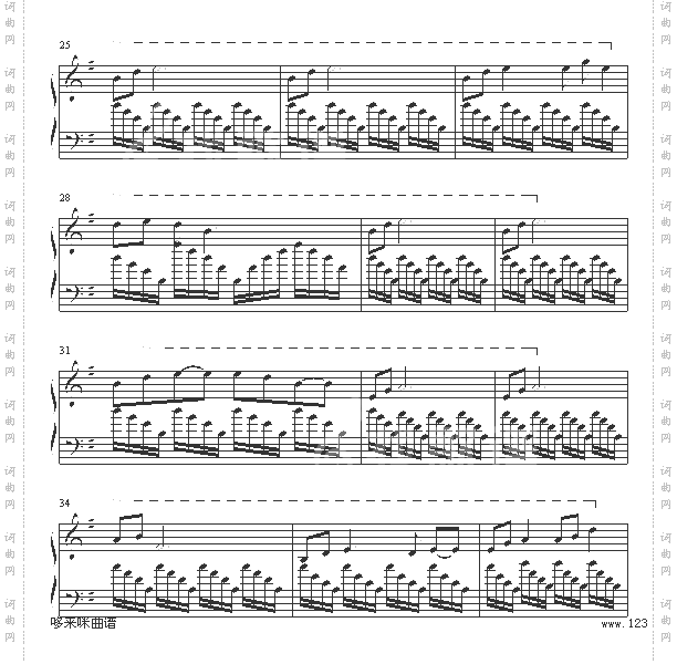 为了谁-中国名曲