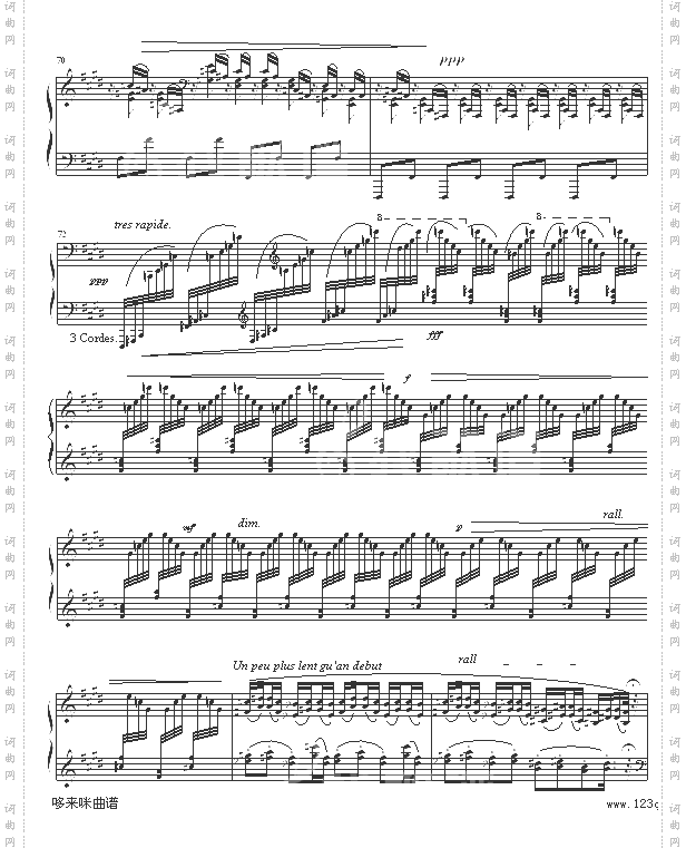 水之嬉戏-拉威尔-Ravel