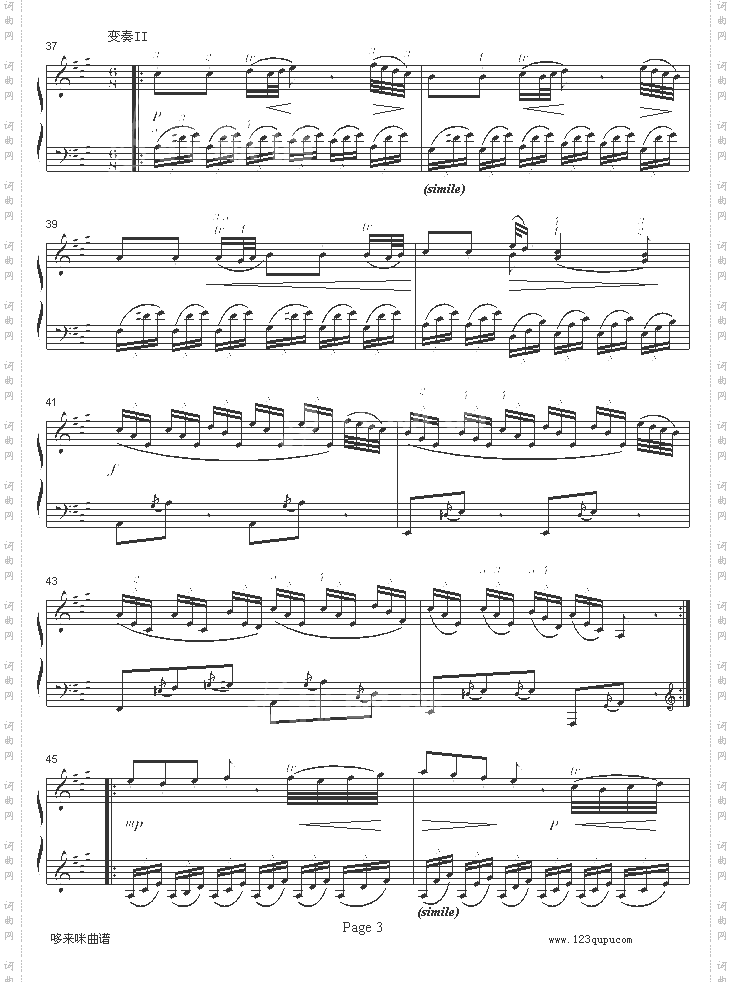 A大调钢琴奏鸣曲K331-寒风-莫扎特