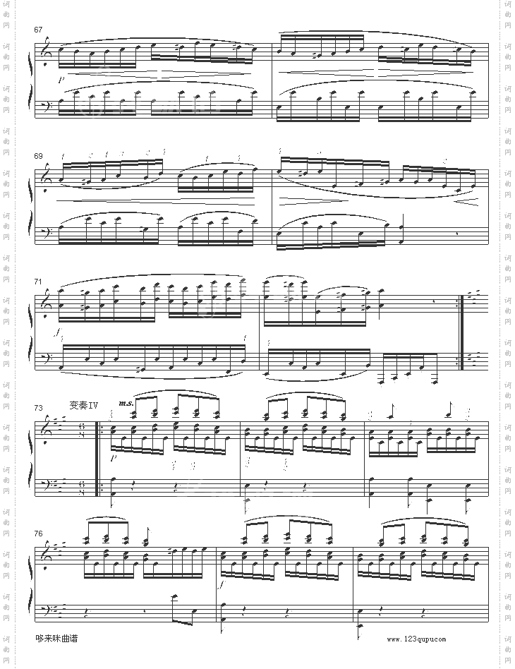 A大调钢琴奏鸣曲K331-寒风-莫扎特