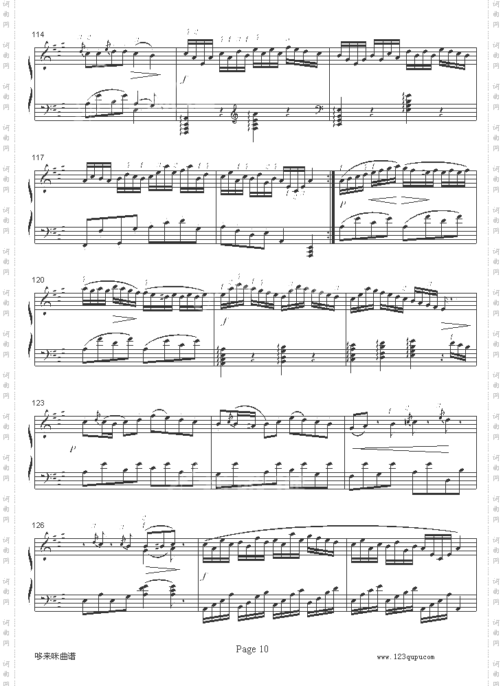 A大调钢琴奏鸣曲K331-寒风-莫扎特