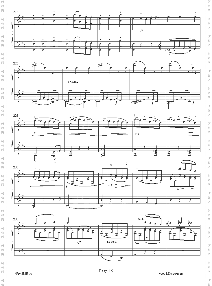 A大调钢琴奏鸣曲K331-寒风-莫扎特