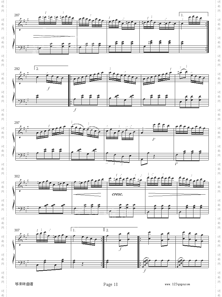 A大调钢琴奏鸣曲K331-寒风-莫扎特