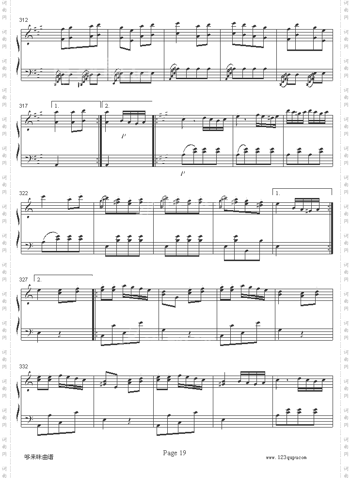 A大调钢琴奏鸣曲K331-寒风-莫扎特