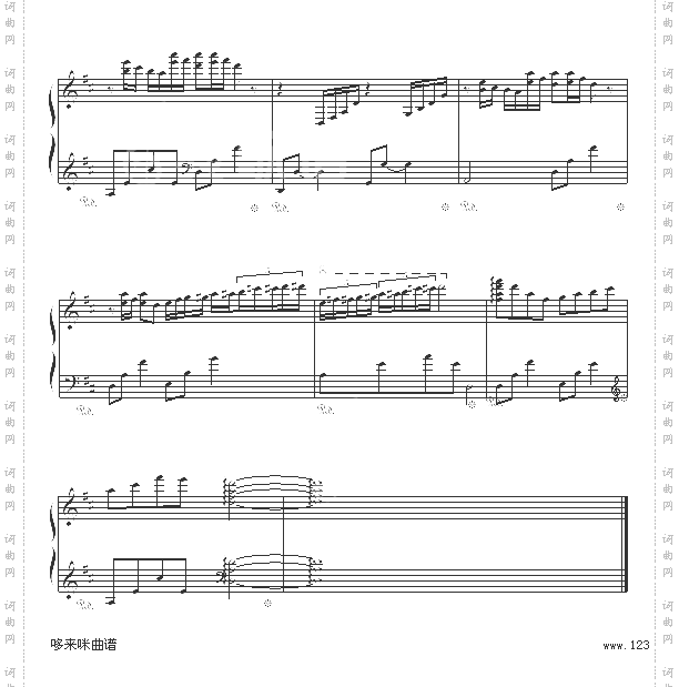 瓦妮莎的微笑-克莱德曼