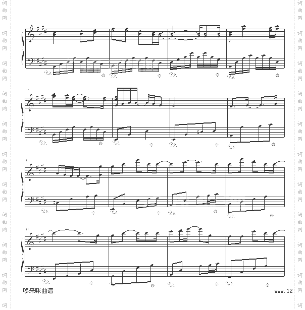 当我俩接触时-克莱德曼