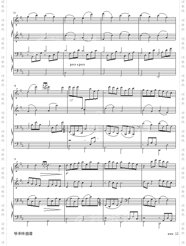 Canon-四手联弹-帕赫贝尔-Pachelbel