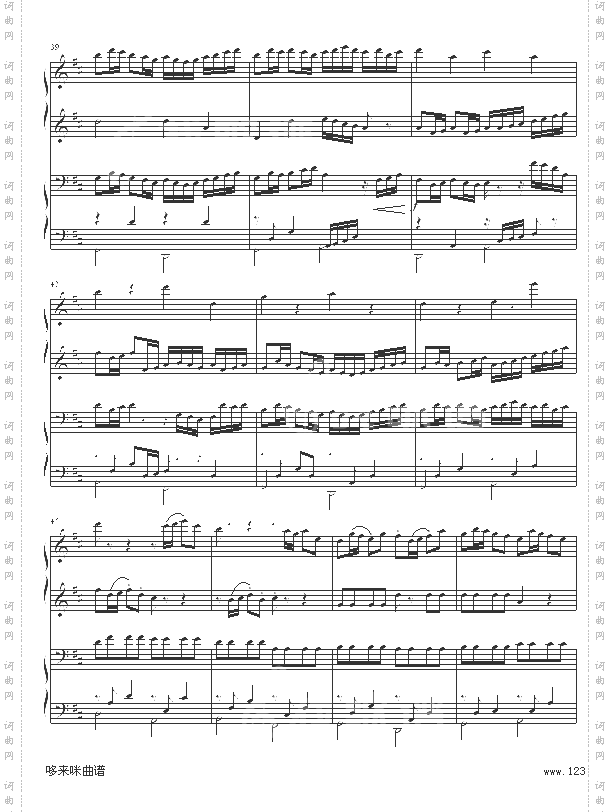 Canon-四手联弹-帕赫贝尔-Pachelbel