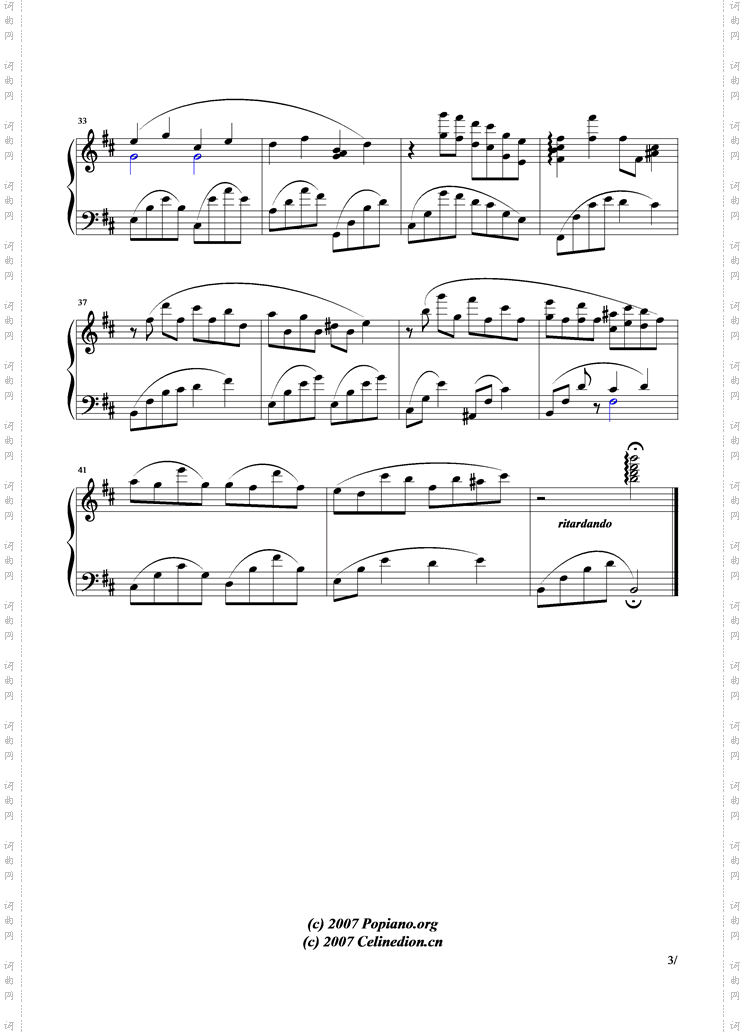 A Song For You