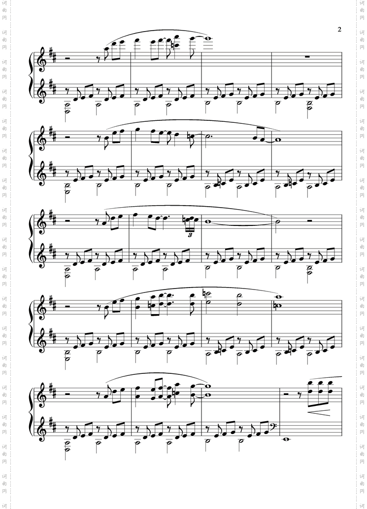 dreamoftheforgottenchild