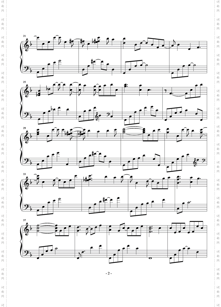 Dream-Yiruma