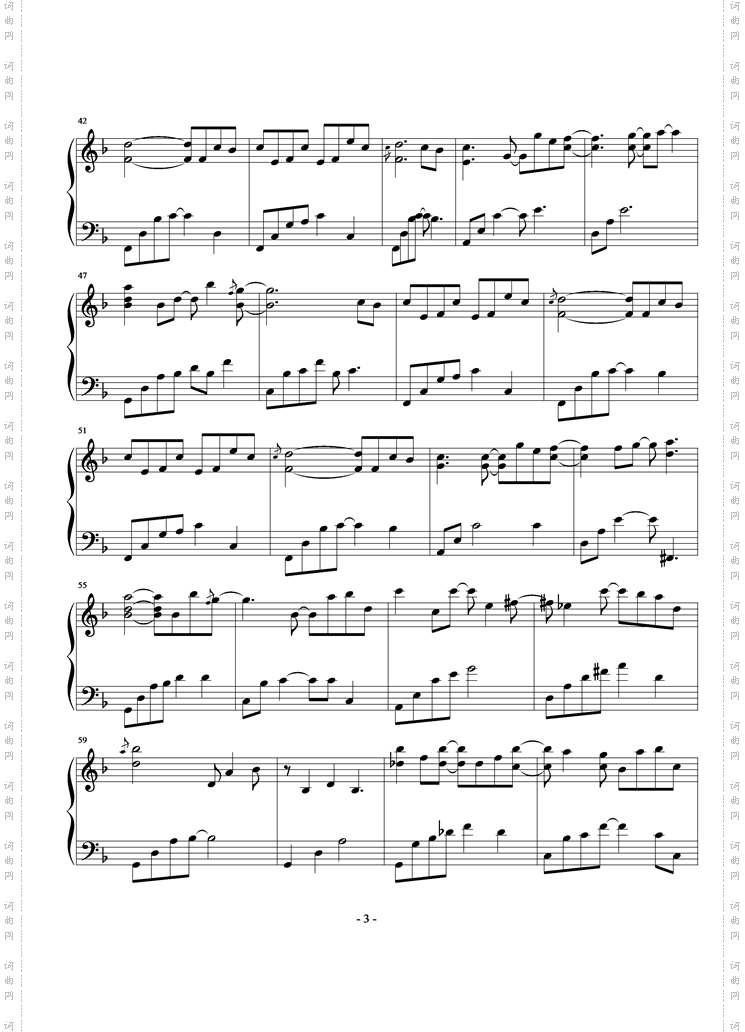 Dream-Yiruma