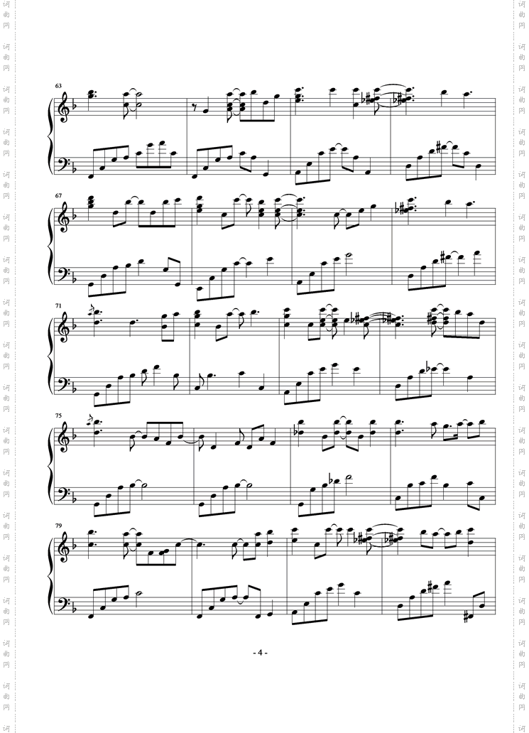 Dream-Yiruma