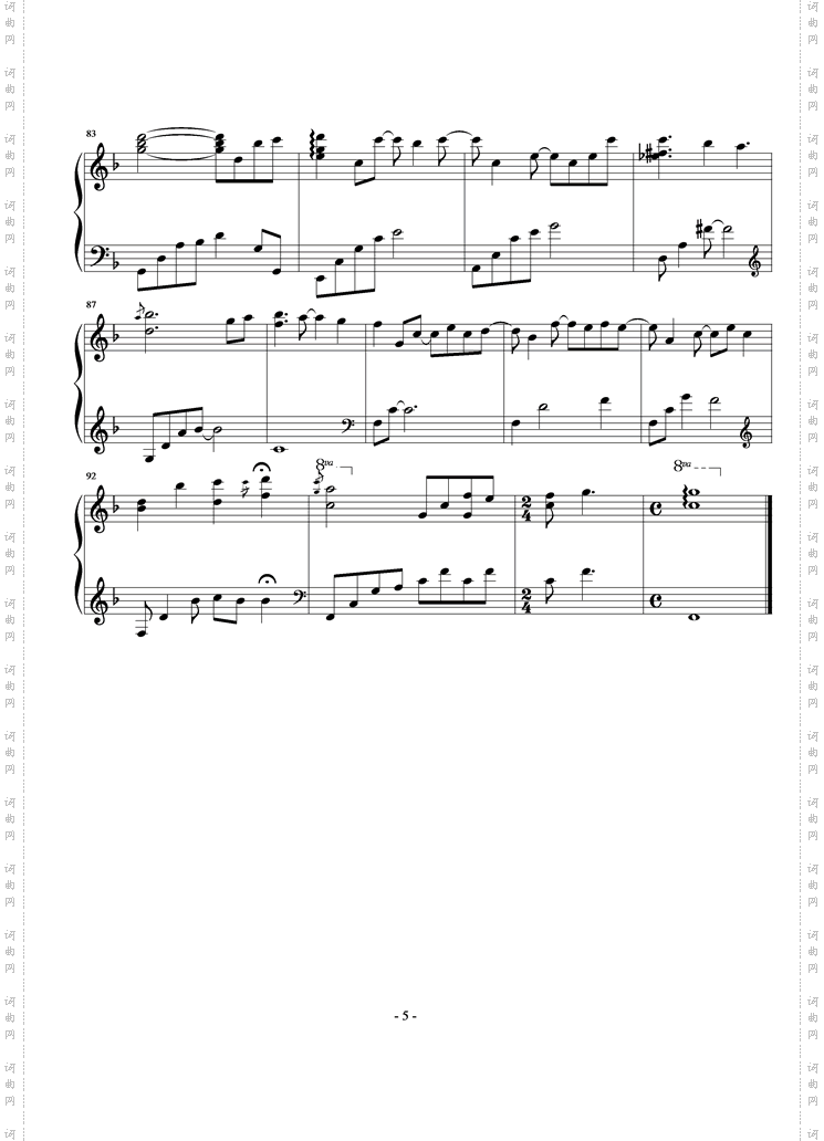 Dream-Yiruma