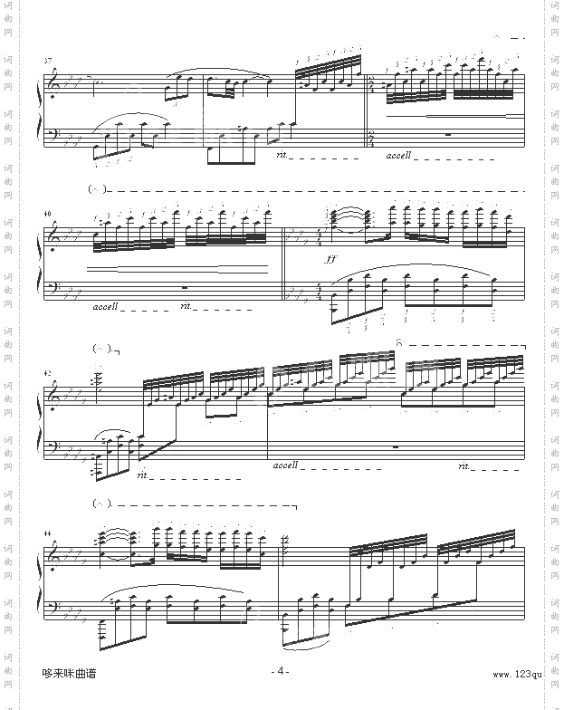 秋日的私语-克莱德曼