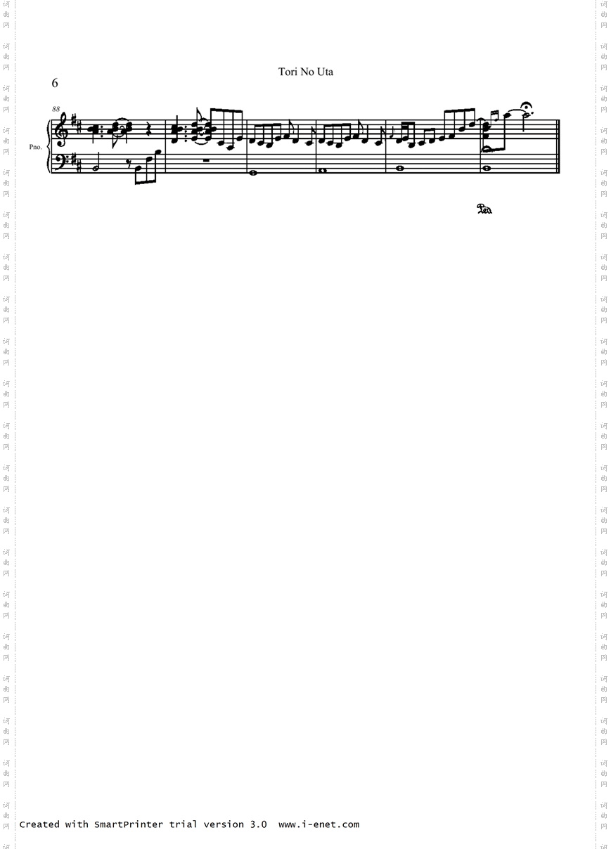 Air - Tori No Uta
