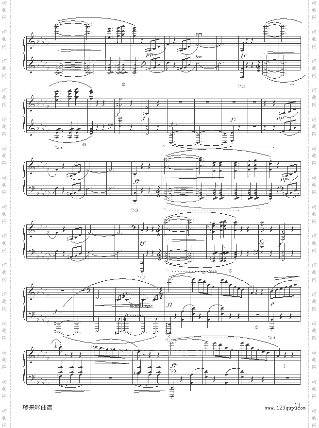 谐谑曲-苗波-肖邦