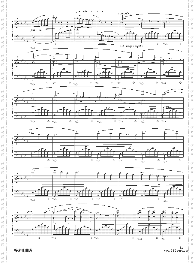 谐谑曲-苗波-肖邦