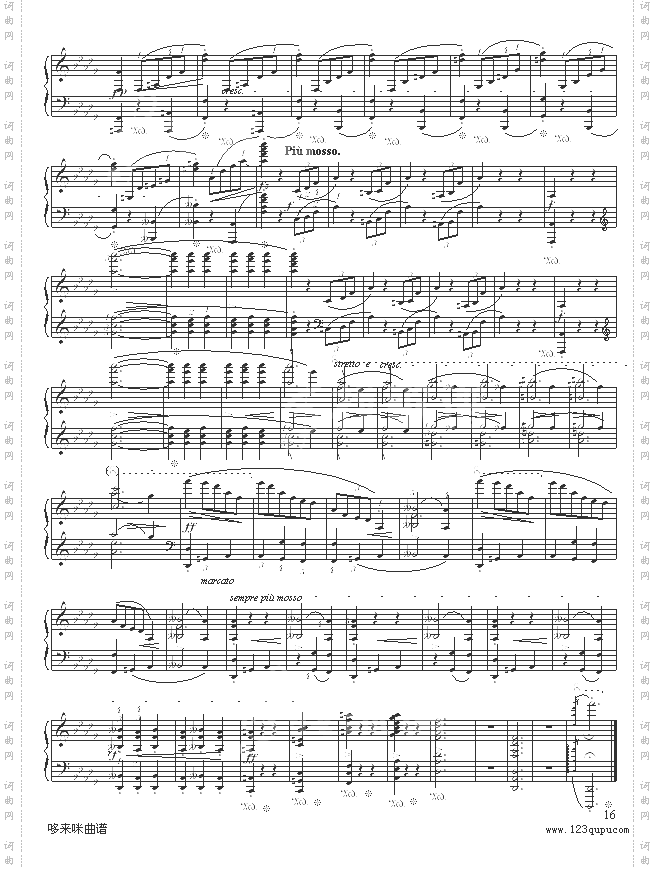 谐谑曲-苗波-肖邦