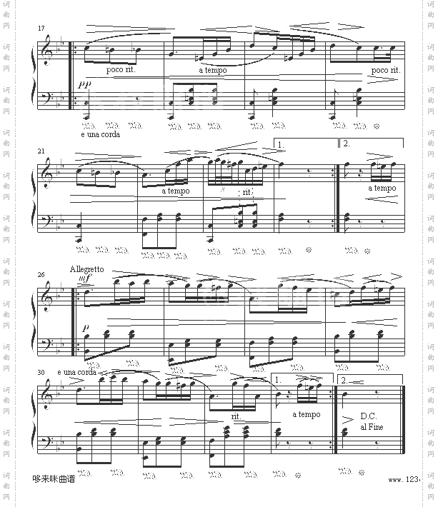 梦幻圆舞曲-贝多芬