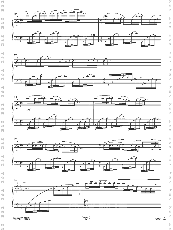 梦中的婚礼-克莱德曼