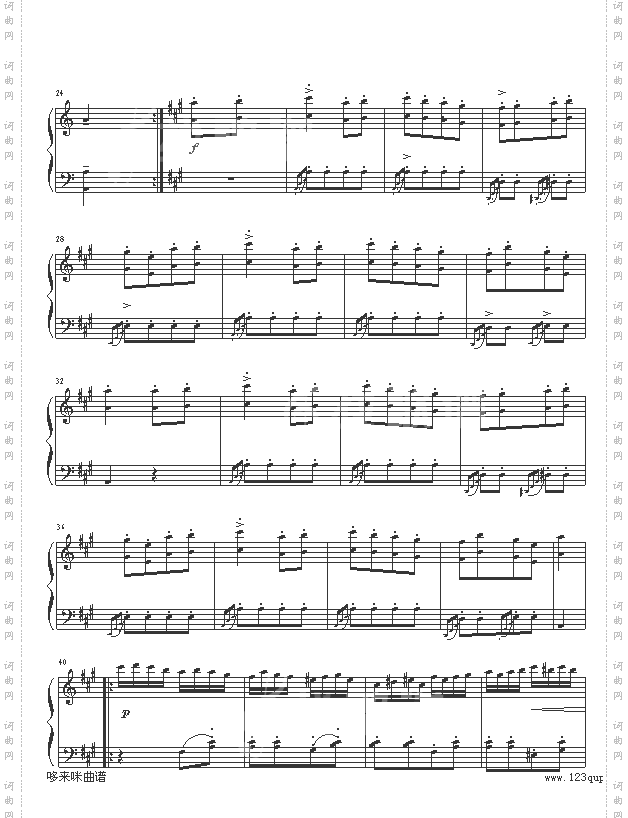 土耳其进行曲-公孙剑-莫扎特