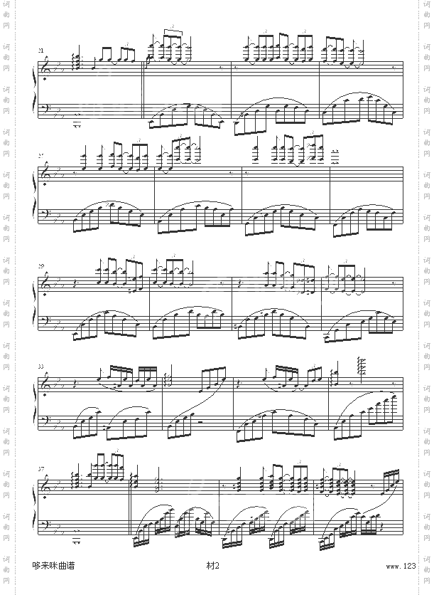 爱你的那一天-克莱德曼