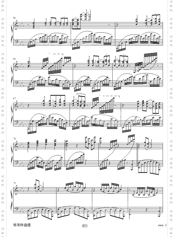 爱你的那一天-克莱德曼