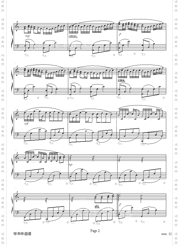卡农-我的野蛮女友-帕赫贝尔-Pachelbel
