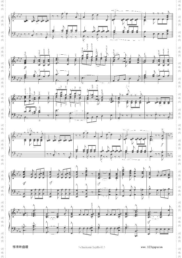Waldscenenop.82-舒曼