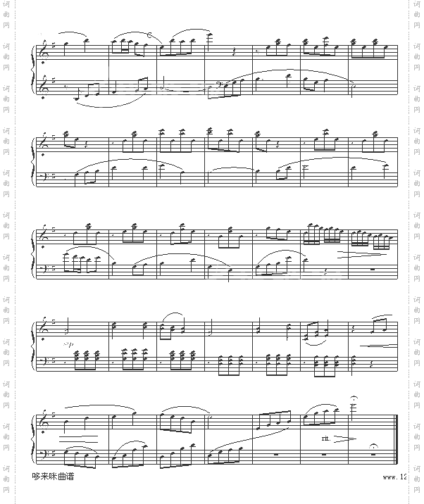 让我们荡起双桨-中国名曲