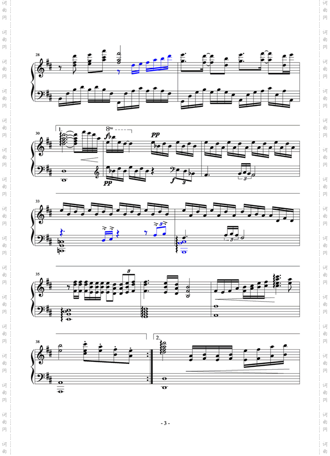 童安格-爱与哀愁