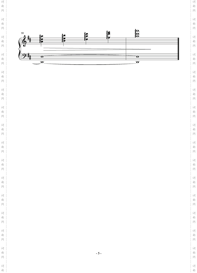 童安格-爱与哀愁