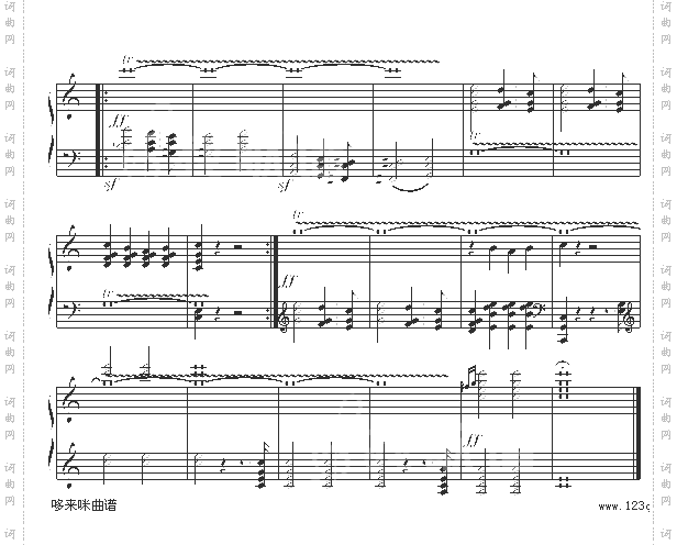 婚礼进行曲-门德尔松